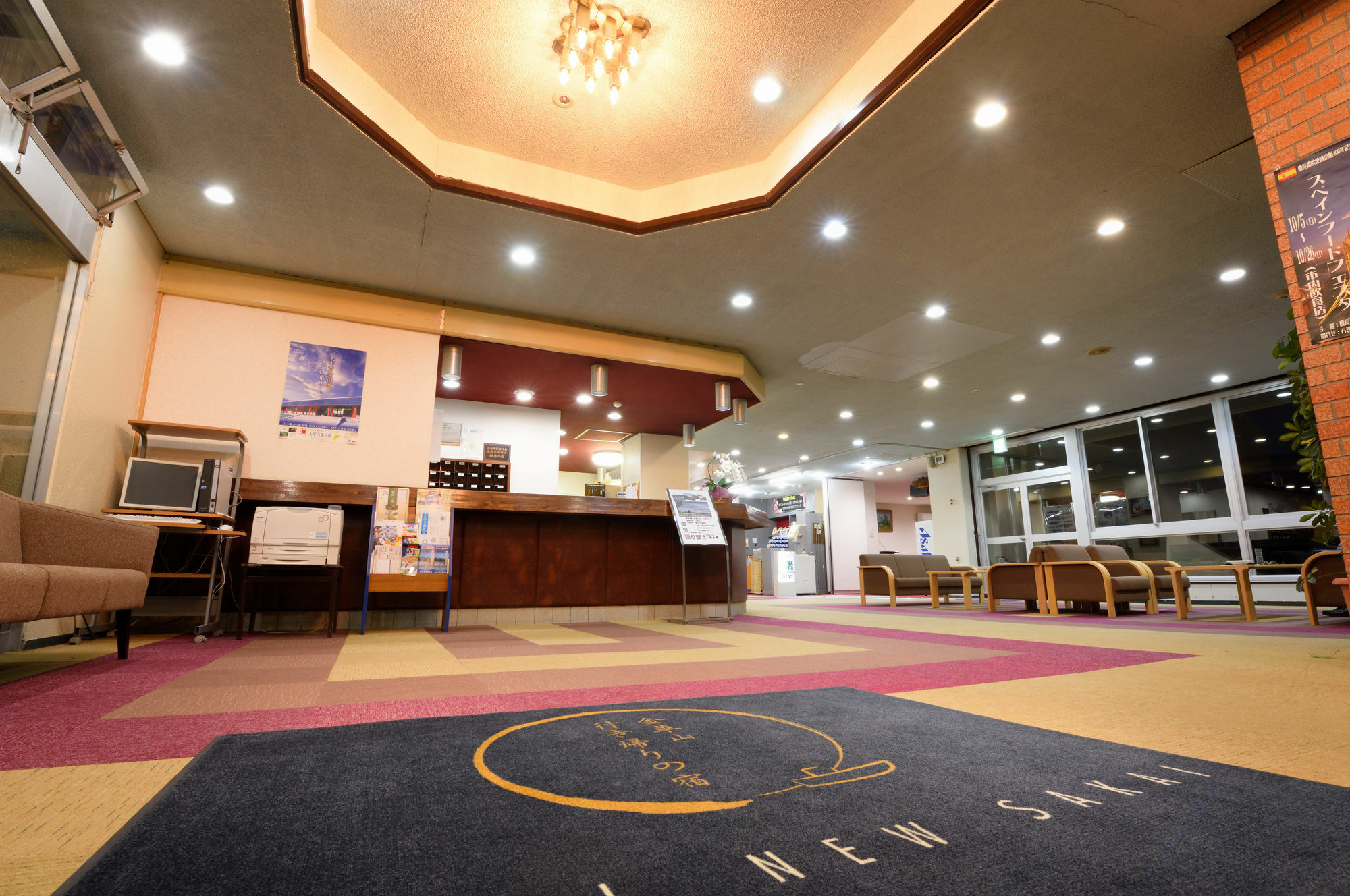 Simamegurinoyado Sakai Hotel Ishinomaki Exterior photo