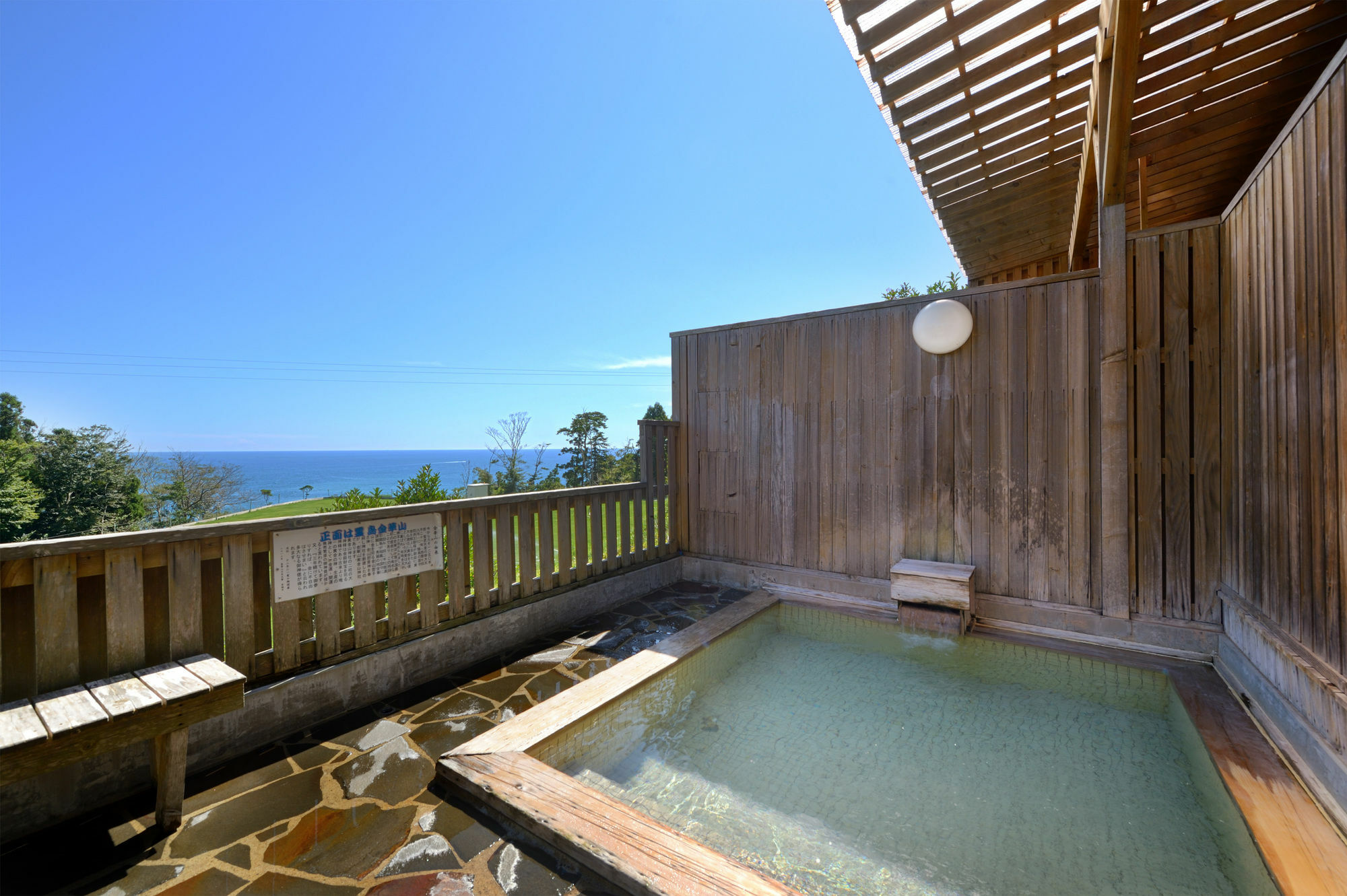 Simamegurinoyado Sakai Hotel Ishinomaki Exterior photo
